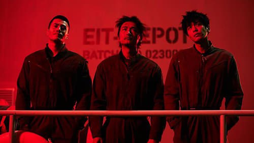 从21世纪安全撤离 (2024)  已入库评分