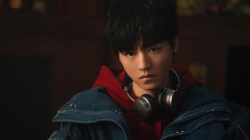 749局 (2024)  已添加订阅评分