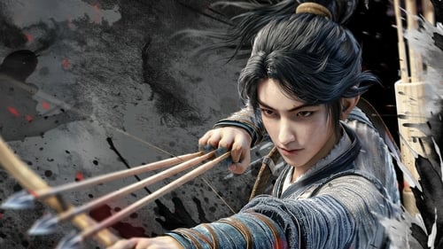 剑来 (2024) S01 E08 已入库评分