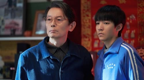 刺猬 (2024)  已完成订阅