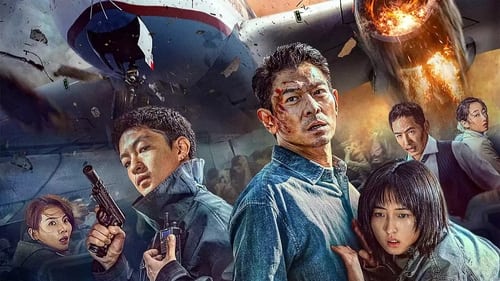 危机航线 (2024)  已添加订阅评分