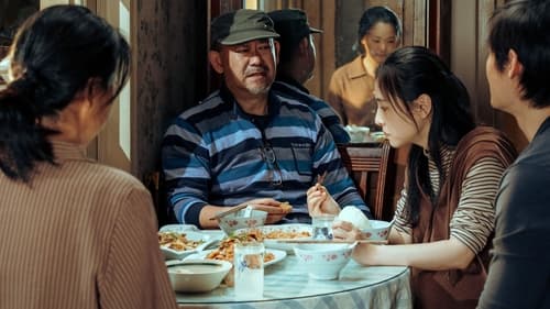 出走的决心 (2024)  已添加订阅评分