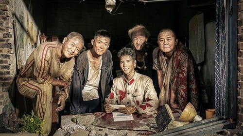 出入平安 (2024)  已添加订阅评分