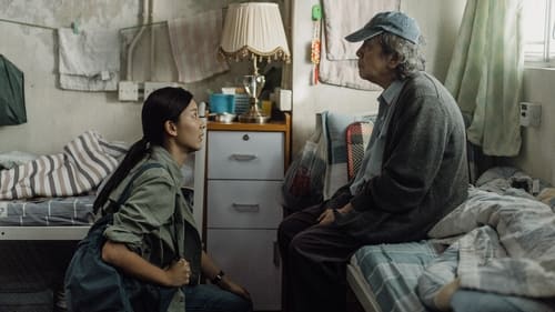 白日之下 (2023)  已入库评分