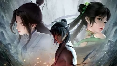 诛仙 (2022) S01 E01-E55 已入库评分