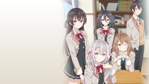 不时用俄语小声说真心话的邻桌艾莉同学 (2024) S01 E12 已入库评分