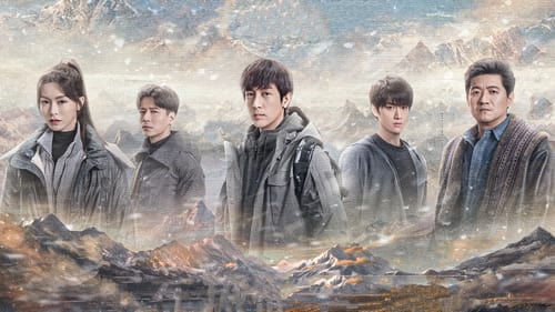 藏海花 (2024) S01 E01-E04 已入库评分