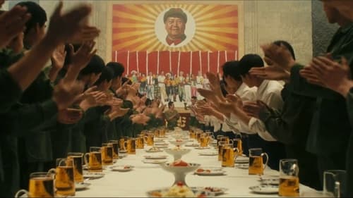 阳光灿烂的日子 (1994)  已添加订阅评分