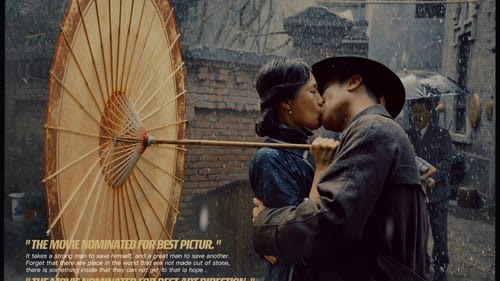 觉醒年代 (2021) S01 E01-E43 已入库评分