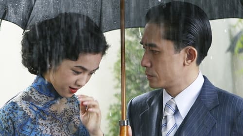 色·戒 (2007)  已添加订阅评分
