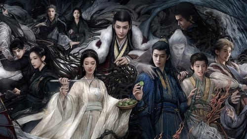 大梦归离 (2024) S01 E23 已入库评分